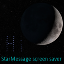 StarMessage