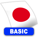 JapaneseFlashcardsBasic