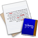 Hebrew Spelling Service