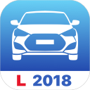 Driving Theory Test 2018 (UK)