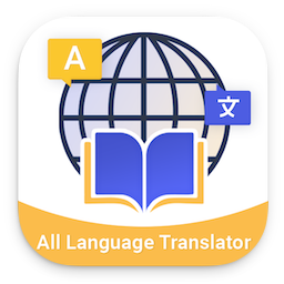 Language Translater