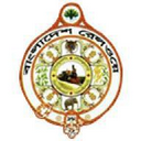 Bangladesh Railway eTicket