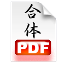 Gattai PDF