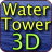 Water Tower 3D