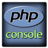 php console