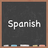 Spanish Vocab & Phrases Flashcards