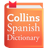 Collins Spanish Dictionary Complete and Unabridged