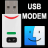 Apple USB Modem Bulk SMS Messaging App