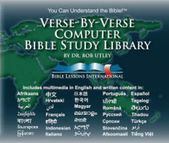 Computer Bible Study Library Download - Contains more verse-by-verse ...