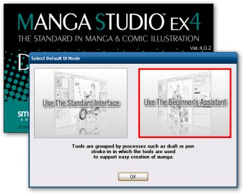 manga studio ex 5 trial