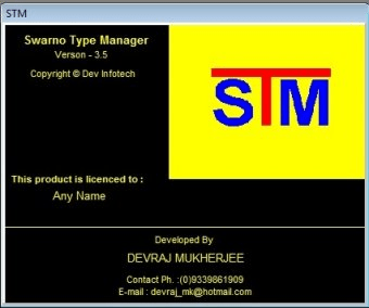 Stm Bengali software, free download With Crack For Windows 7 64 Bit