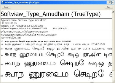 tamil font windows 365