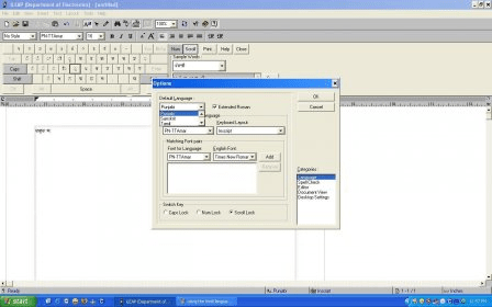leap office 2000 software