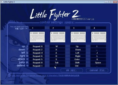 little fighter 2 for mac download