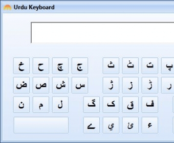 swift keyboard urdu