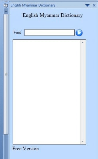 english myanmar dictionary software