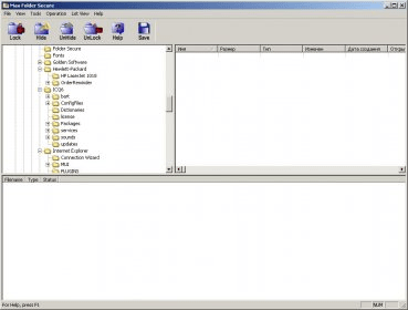 Screenshots