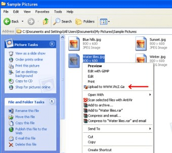 Screenshots