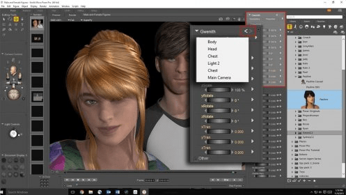 download poser 7 trial