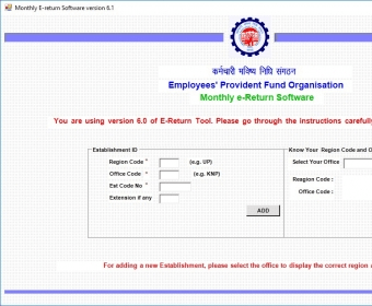 E return tool version 4.0 software