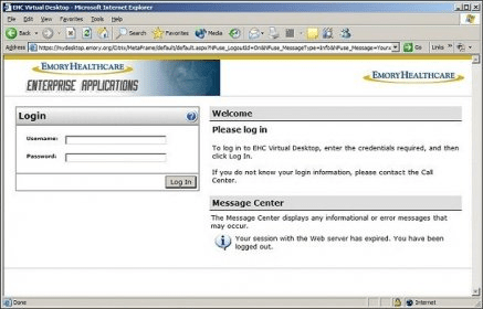 emory software download