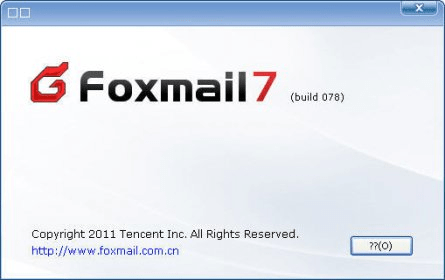 convert foxmail to outlook