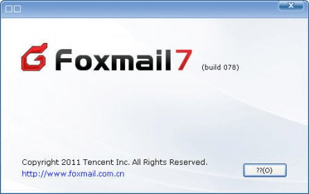 foxmail download