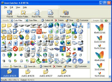 Icon Catcher Download - Extract icons from varous file types