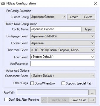 locale emulator portable use