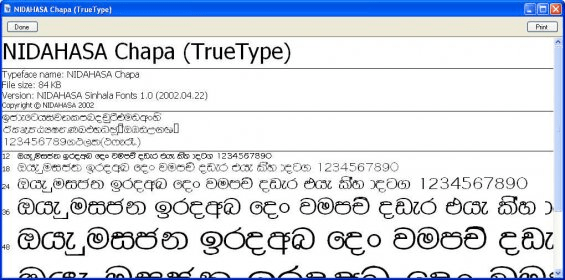 nidahasa sinhala font