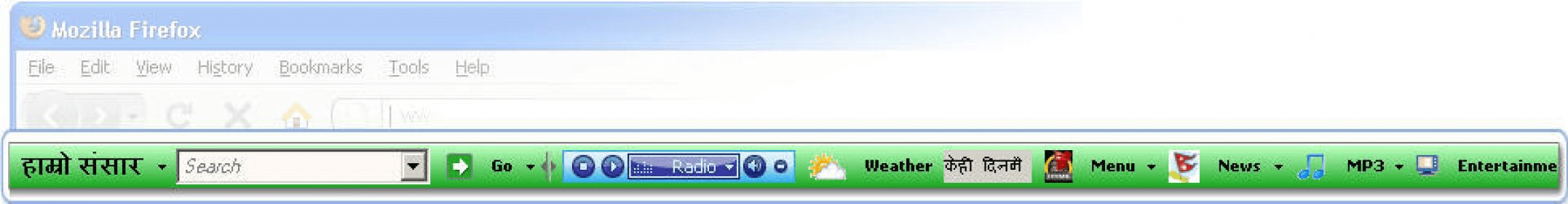 Hamro Sansar Toolbar Download - Hamro Sansar Toolbar brings