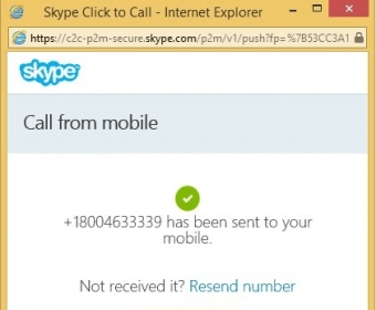 Skype click to call как удалить