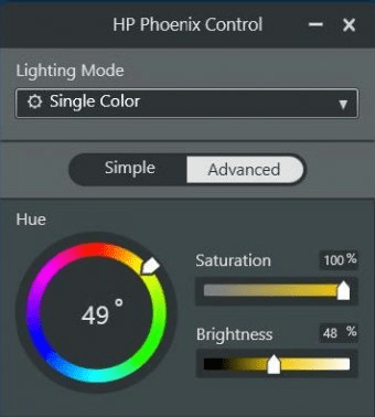 Hp lighting bar control что это