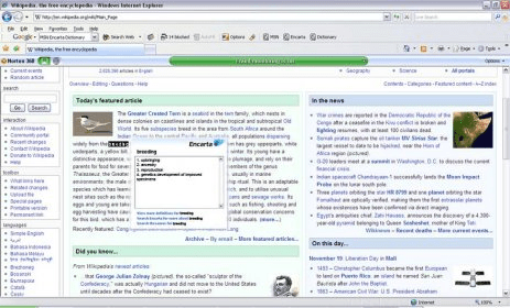 MSN Encarta Right-Click Dictionary 1.1 Download (Free) - dict2000.exe