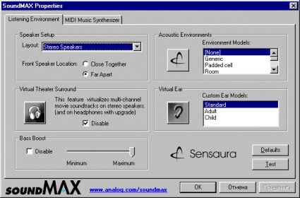 download soundmax windows xp