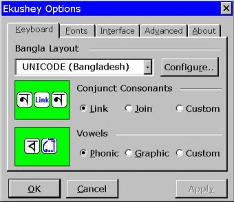 ekushey bangla software free download