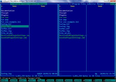 far file manager