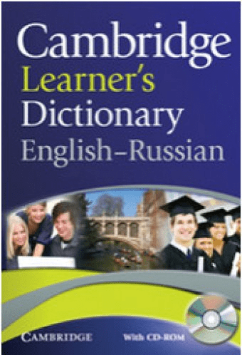 HEM definition in the Cambridge English Dictionary