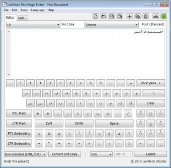 LeoMoon ParsiNegar Editor Download - This tool allows you to type Persian