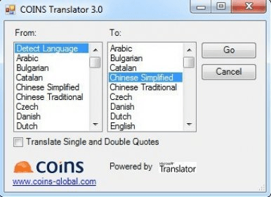 COINS Translate 3.0 Download (Free)