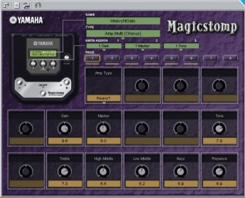 MAGICSTOMP Download - The yamaha Magicstomp is a new concept in
