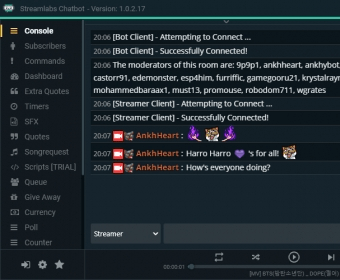 list of commands for streamlabs chatbot