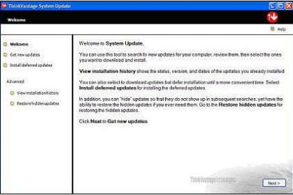 ThinkVantage System Update Download - System Update™ Помогает.