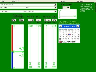 Screenshots