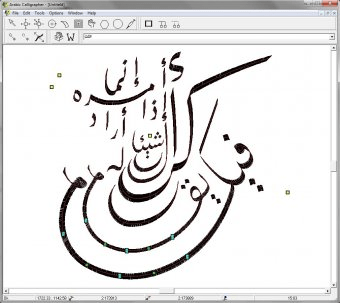arabic calligrapher 1.1 free download