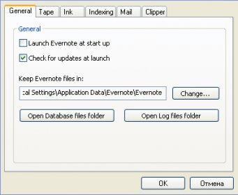 EverNote 10.64.4 instal