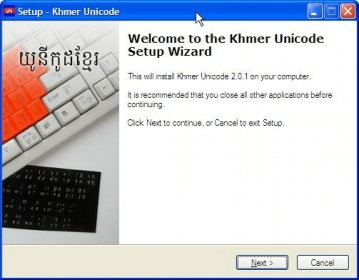 khmer unicode free software download