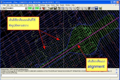 trimble business center import terramodel