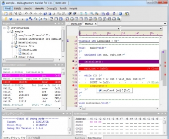 DebugFactory Builder Download - IDE For Panasonic's Microcomputer ...