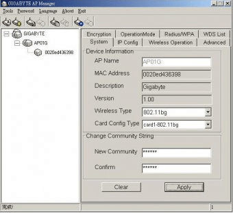 LibreOffice 7.1.2